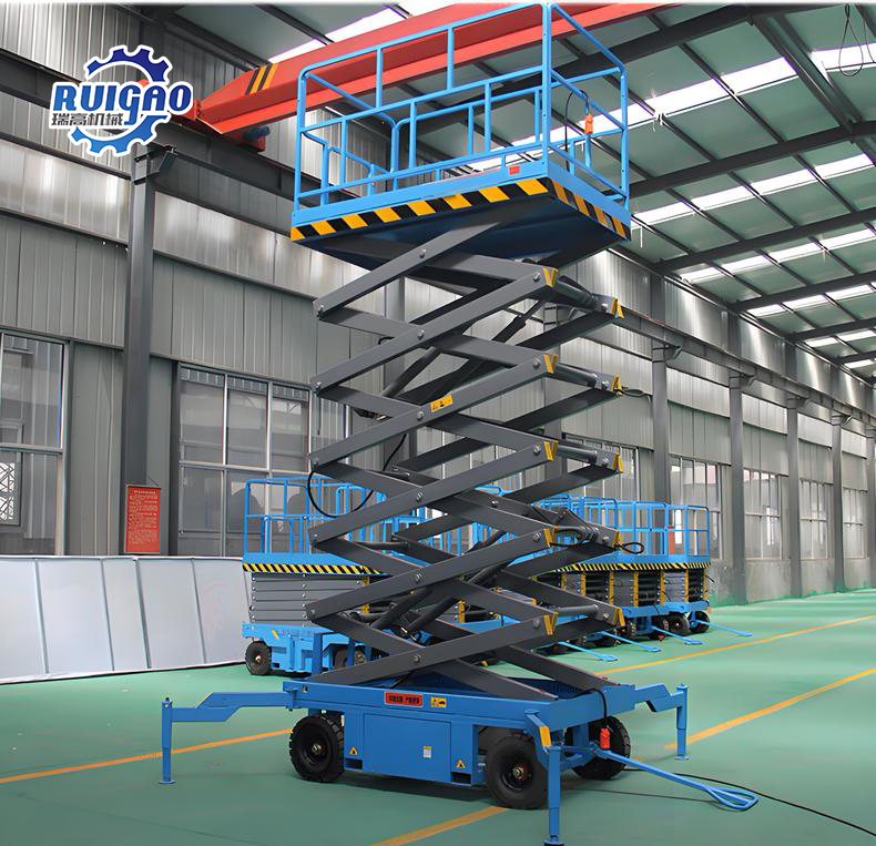 移動剪叉式升降機